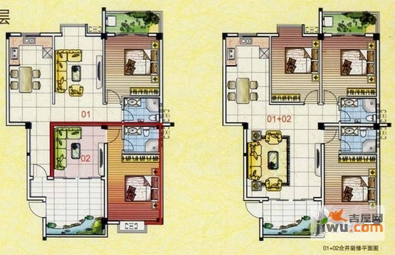 绿色人家美尔奇3室2厅2卫128㎡户型图