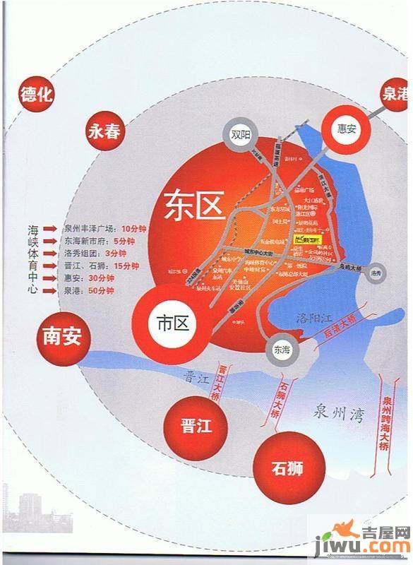 尚东国际位置交通图1