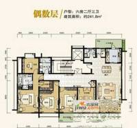 香滨半岛6室2厅3卫241.8㎡户型图