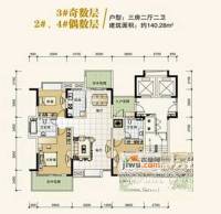 香滨半岛3室2厅3卫140.3㎡户型图