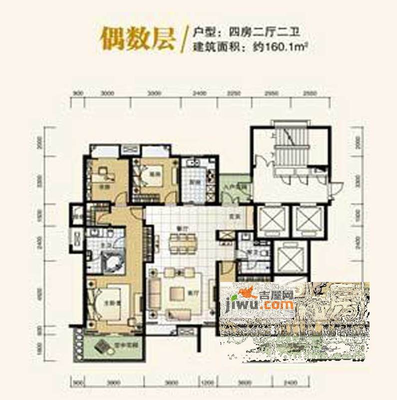 香滨半岛4室2厅2卫160.1㎡户型图