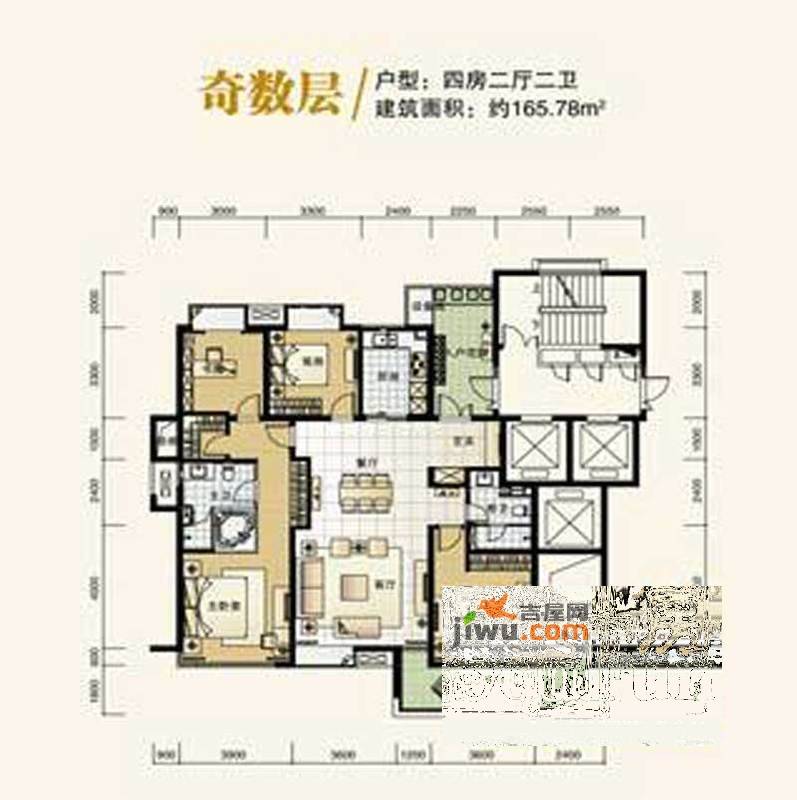 香滨半岛4室2厅2卫165.8㎡户型图