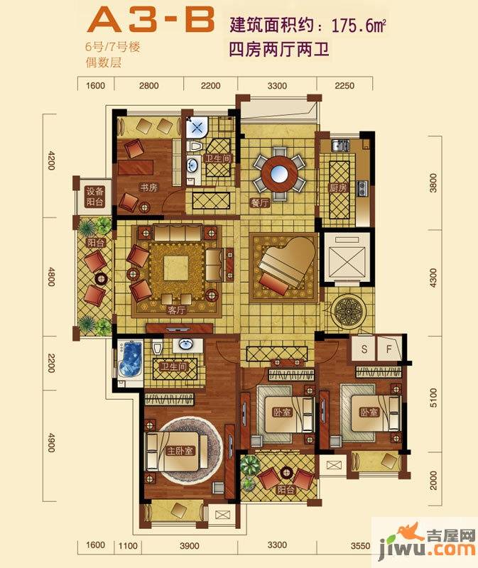 新浪琴湾4室2厅2卫175.6㎡户型图