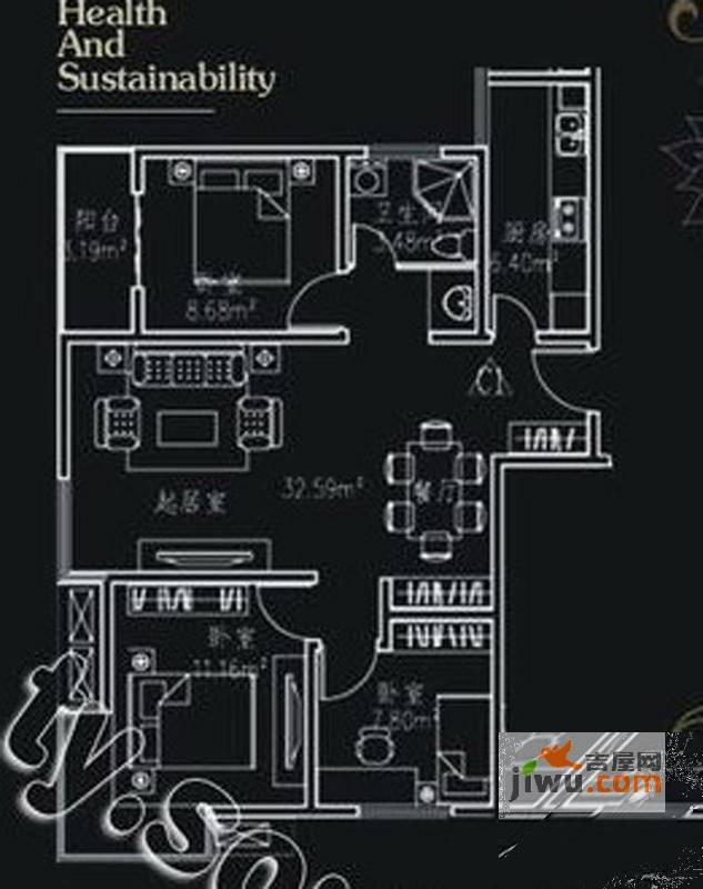 君怡创新城3室2厅2卫98.7㎡户型图