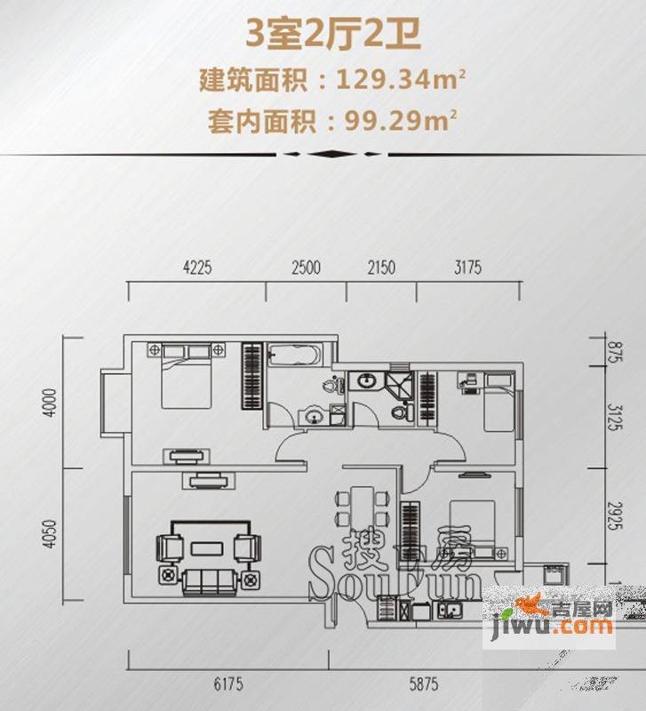 太原富力现代广场3室2厅2卫129.3㎡户型图