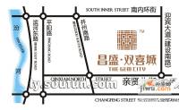 昌盛双喜城位置交通图图片