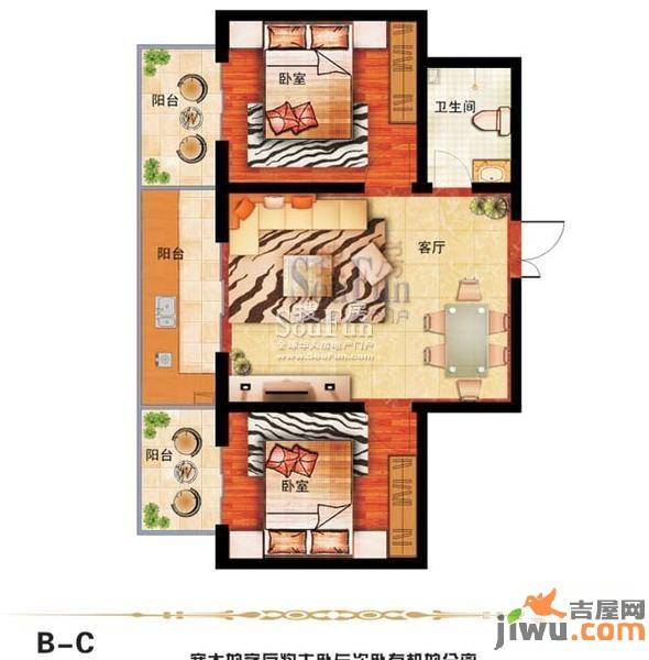 学府艺苑广场2室1厅1卫64.5㎡户型图