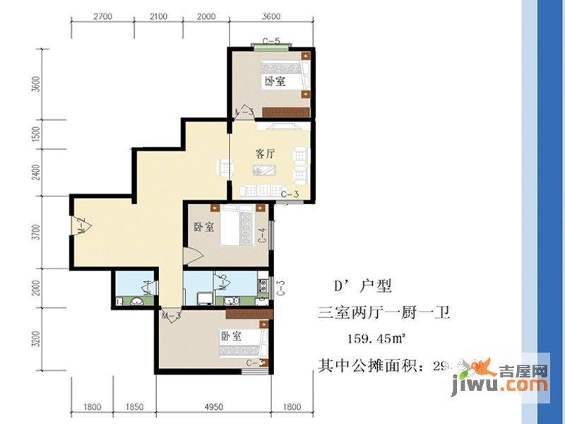 汇通丽城3室2厅1卫159.4㎡户型图