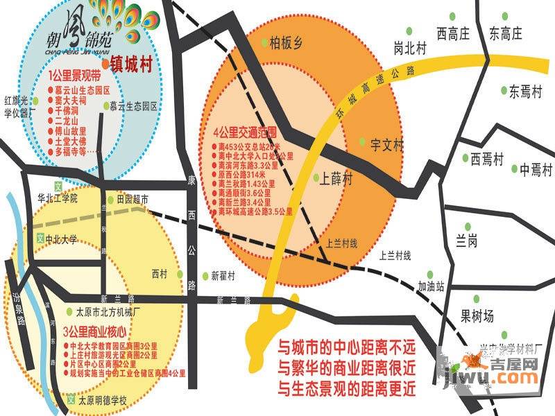 朝凤锦苑位置交通图
