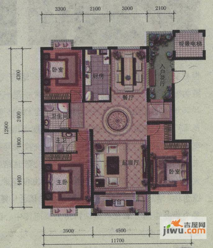 香颂3室2厅2卫159.3㎡户型图