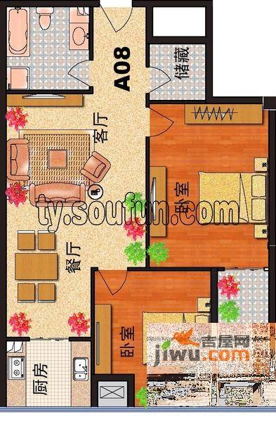 新月国际2室2厅1卫99.4㎡户型图