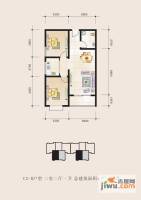 朝阳佳园2室2厅1卫98.1㎡户型图