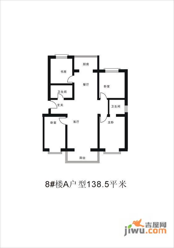 朝凤锦苑4室2厅2卫138.5㎡户型图