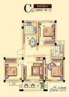 香江花城3室2厅1卫105㎡户型图