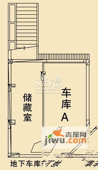 开元麓郡4室2厅3卫241.4㎡户型图