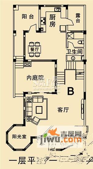 开元麓郡4室3厅4卫312.3㎡户型图