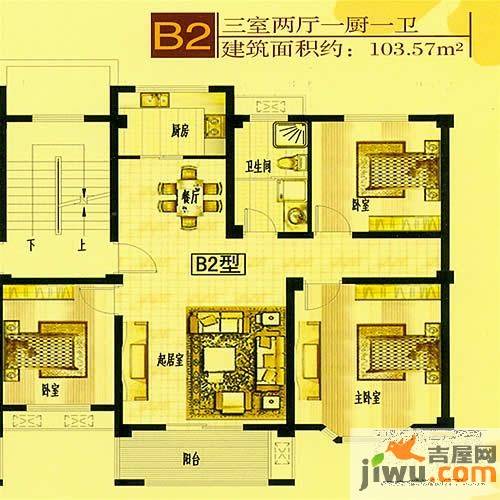 永旭金色阳光3室2厅1卫103.6㎡户型图