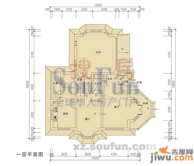 太阳花园3室2厅2卫户型图