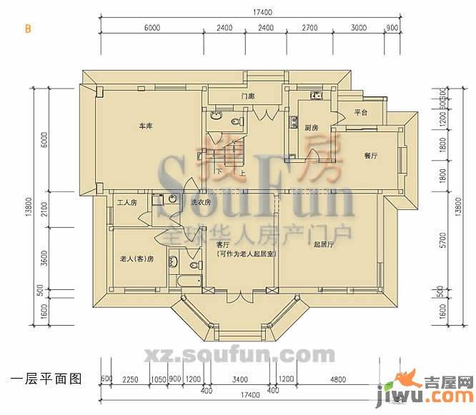 太阳花园3室2厅2卫户型图