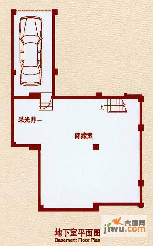 天虹世纪城4室2厅3卫210㎡户型图