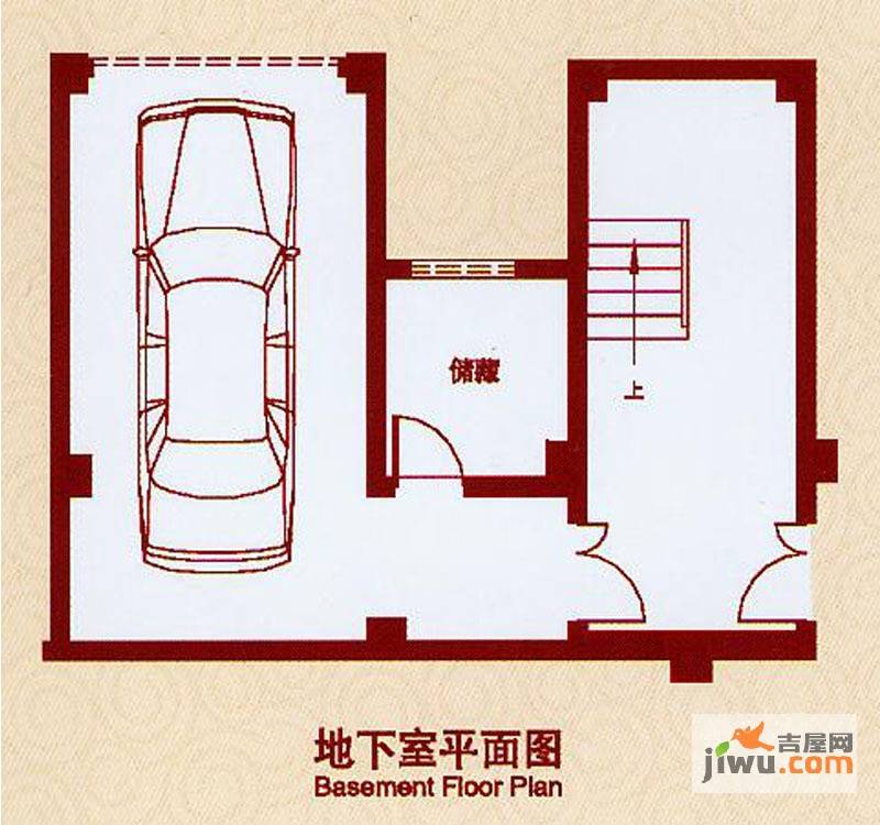 天虹世纪城4室2厅3卫195㎡户型图