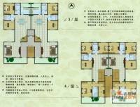 云龙山庄7室3厅4卫户型图