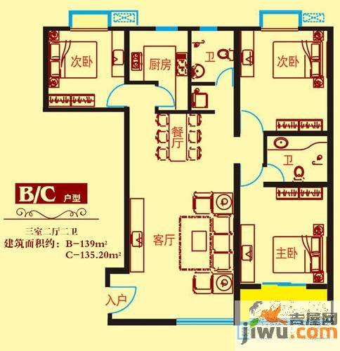 九龙湖福地阁3室2厅2卫139㎡户型图