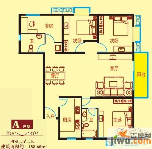 九龙湖福地阁4室2厅2卫158.6㎡户型图