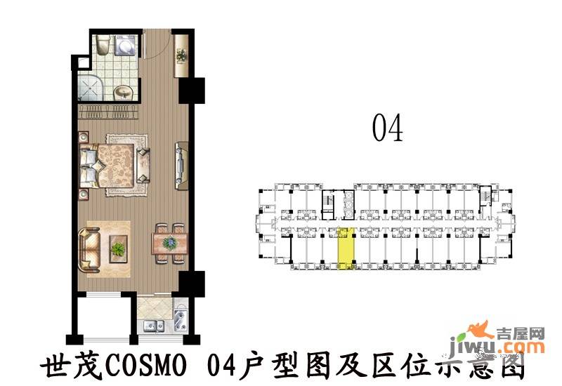 世茂广场1室1厅1卫38㎡户型图