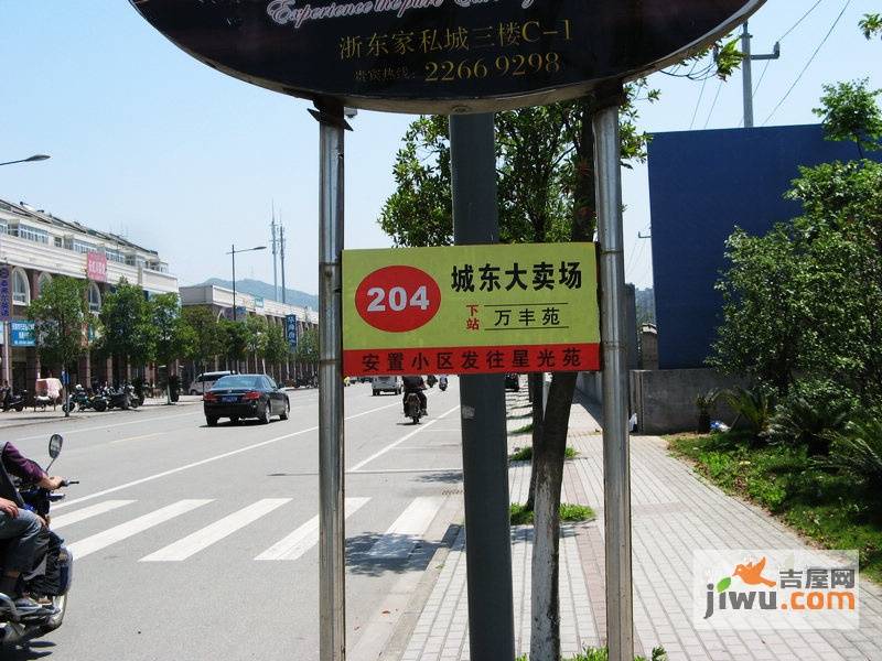 君悦国际花园配套图图片