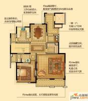 中海雍城世家5室3厅5卫330㎡户型图
