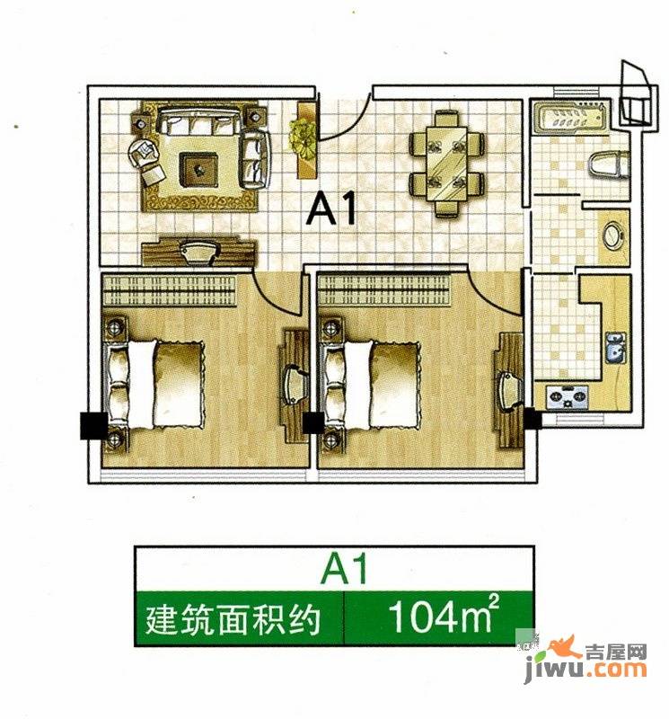 常青苑2室2厅1卫104㎡户型图