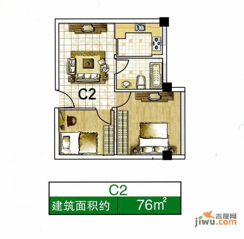 常青苑2室1厅1卫76㎡户型图