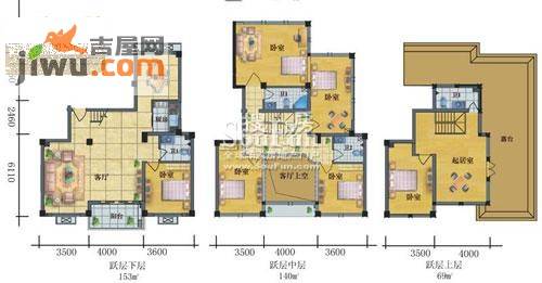 金岸公寓6室3厅4卫362㎡户型图