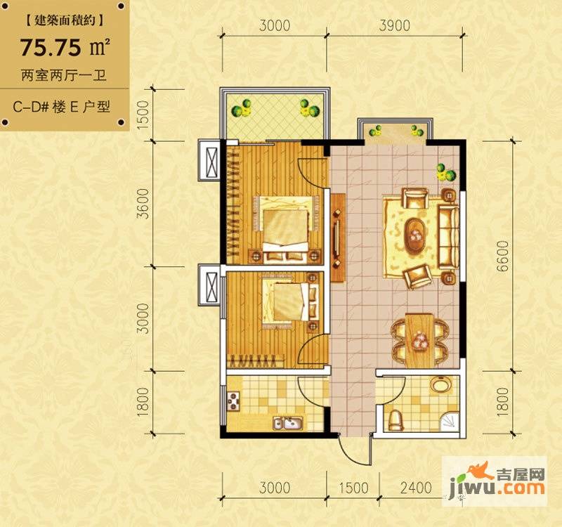 百花御景名都2室2厅1卫75.8㎡户型图