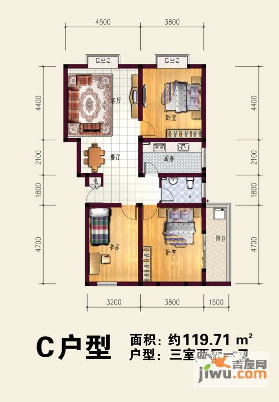 三泰茗居3室2厅1卫119.7㎡户型图