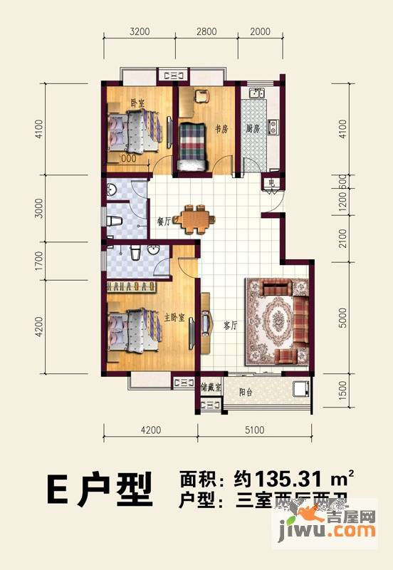 三泰茗居3室2厅2卫135.3㎡户型图