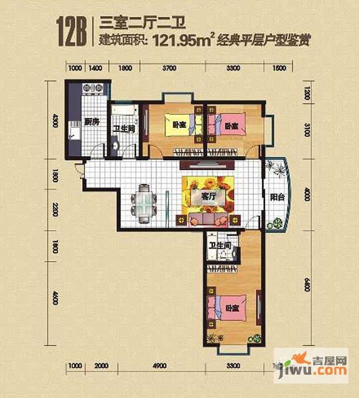 尚东国际城3室2厅2卫122㎡户型图