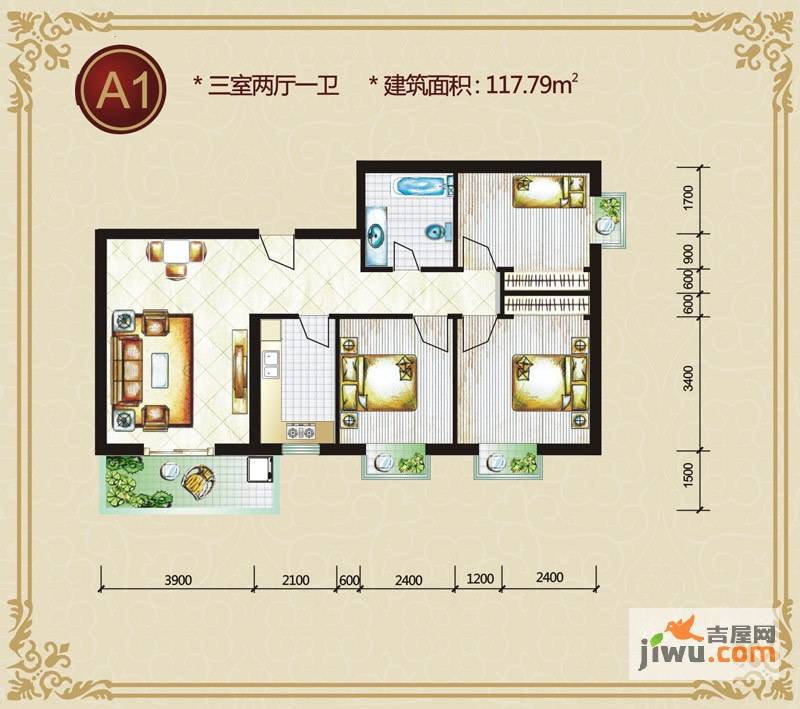 蓝山公馆3室2厅1卫117.8㎡户型图