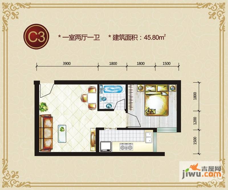 蓝山公馆1室2厅1卫45.8㎡户型图