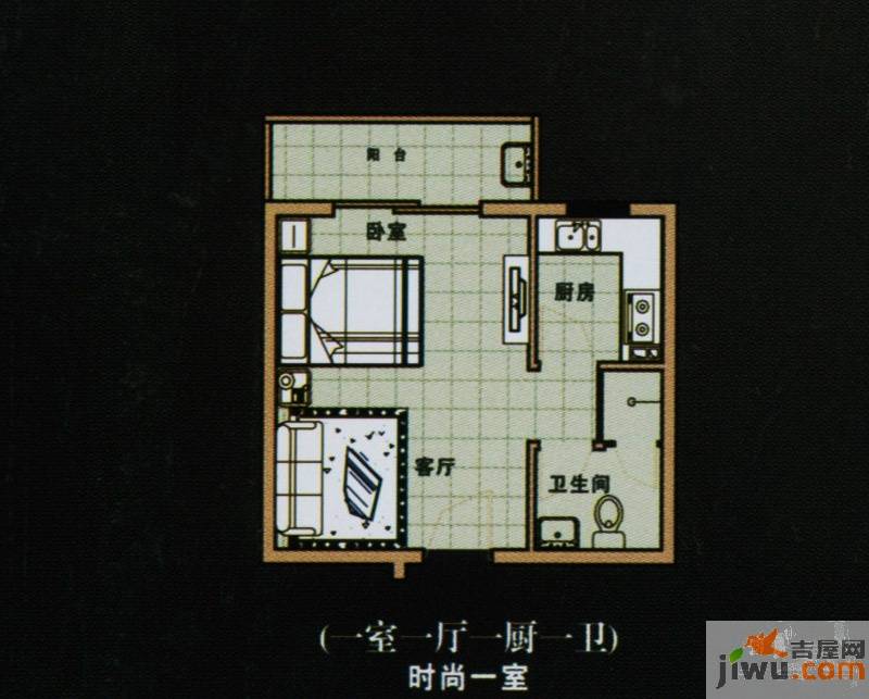 鸣元名居1室1厅1卫户型图