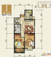 五龙汤2室2厅1卫88.7㎡户型图