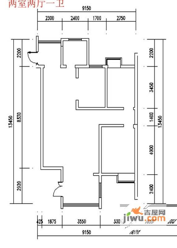 蔚蓝观园2室2厅1卫112㎡户型图