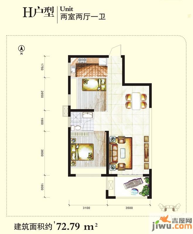 兰乔国际城2室2厅1卫72.8㎡户型图