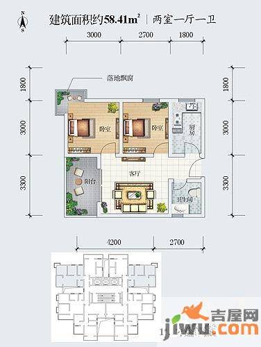 盛世一品2室1厅1卫58.4㎡户型图