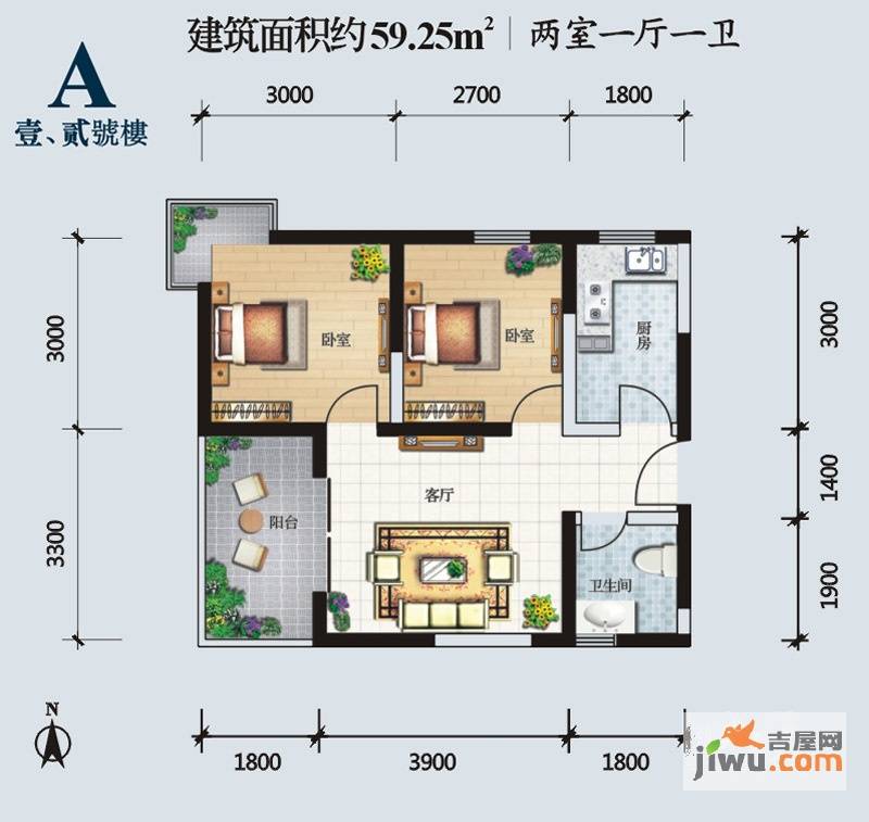 盛世一品2室1厅1卫59.3㎡户型图