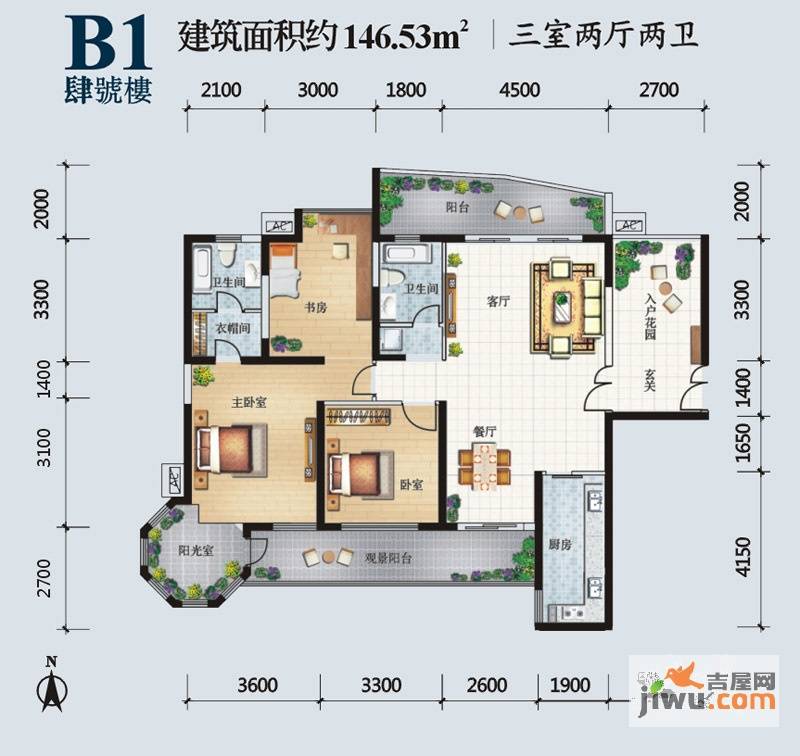 盛世一品3室2厅2卫146.5㎡户型图