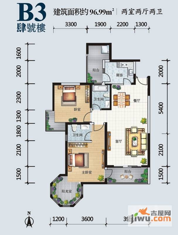 盛世一品2室2厅2卫97㎡户型图