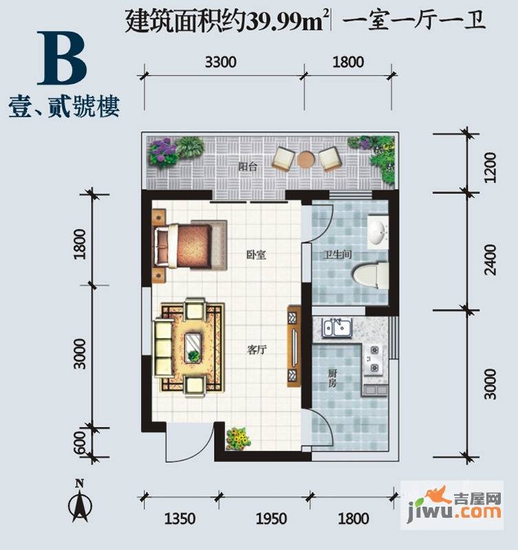 盛世一品1室1厅1卫40㎡户型图