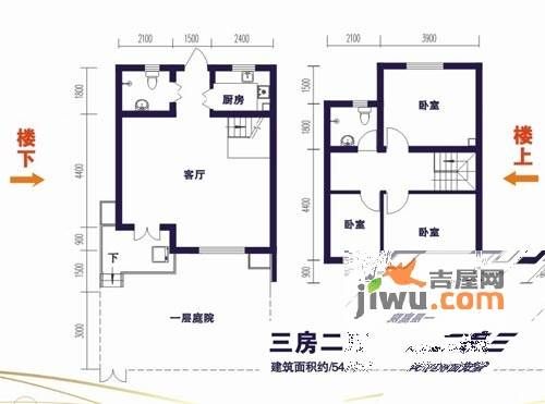 泾渭上城3室2厅2卫54.5㎡户型图